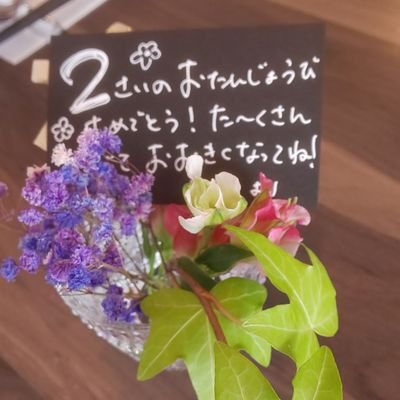 72Boo3's profile picture. 無駄に医事歴の長い、「深夜食堂」を愛する一児の父です。晩酌には柿の種love。一度断念した社会福祉士に再挑戦中。【急性期、地域包括の請求担当/医事の現場が好き/早く電カルに移行したい/ベッドを満床に稼働させたい】