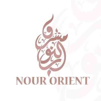 Eau De Parfum PURE MUSK 100ML LATTAFA – Nour Orient - Produits