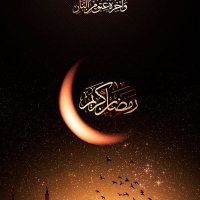 ابراهيم محمد (@ibrahim___78) 's Twitter Profile