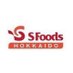 エスフーズ北海道株式会社 (@sfoodshokkaido) Twitter profile photo エスフーズ北海道株式会社 (@sfoodshokkaido) Twitter profile photo