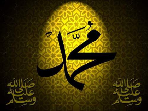 حساب يُعنى بنشرأقوال الرسول الكريم صلى الله عليه وسلم من كتب الحديث المعروفة , عملاً بقوله :بلّغوا عنّي ولو آيه...