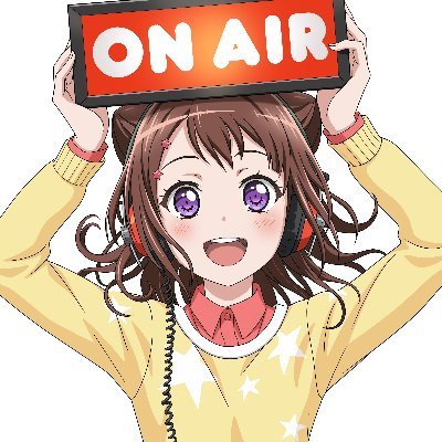 バンドリ ラジオ公式 Bangdream Radio Twitter バンドリ ラジオ公式 Bangdream Radio Twitter