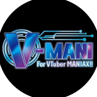 VTuber専門店『V-MANI(ブイマニ)』は2022年2月19日をもって閉店いたしました。皆様のご利用ご愛顧誠にありがとうございました。 #V_MANI