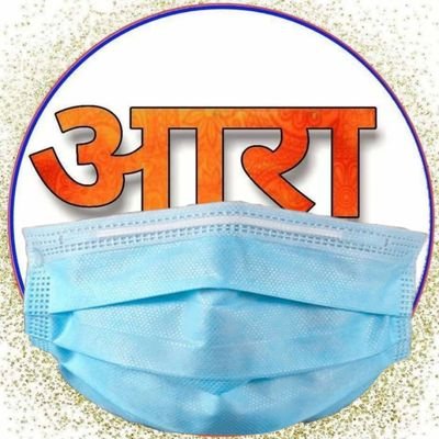 @bhojpurzila