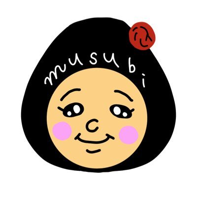 musubi＠育児中さんのプロフィール画像