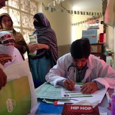 a friend in need is a friend in deed District Health Authority Bahawal Nagar
Re Tweets are not my endorsements