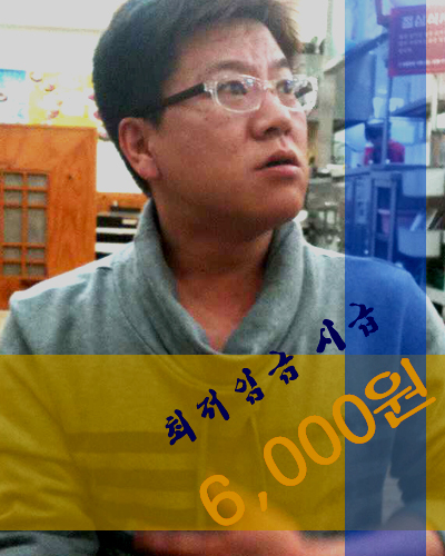 #강서당_ 전용 아이디. 누구건지는 비밀. +_+ 전직박기자+_+