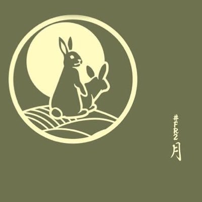 kuro_Vtuber's profile picture. 🪬 אהיה אשר אהיה 🪬

🤞😎🈚量🈳処😎🤞