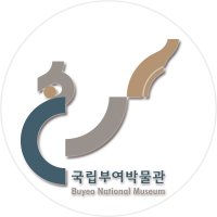 국립부여박물관 (@buyeomuseum) 's Twitter Profile Photo