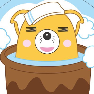 いなりん Inarin Toyokawa Twitter いなりん Inarin Toyokawa Twitter