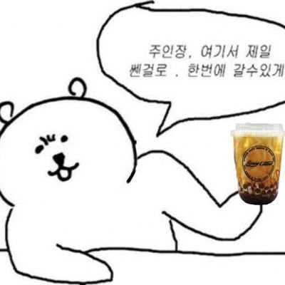 (~6월동결)귀칼에진심인사람さんのプロフィール画像