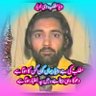 DrRashad3's profile picture. Dr.Rashad Saleem