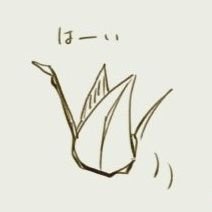 えまいさんのプロフィール画像