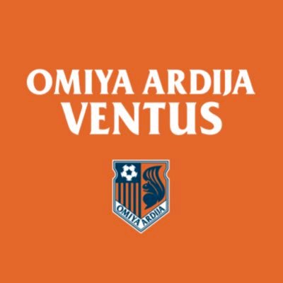 大宮アルディージャVENTUS (@Ardija_VENTUS) / X