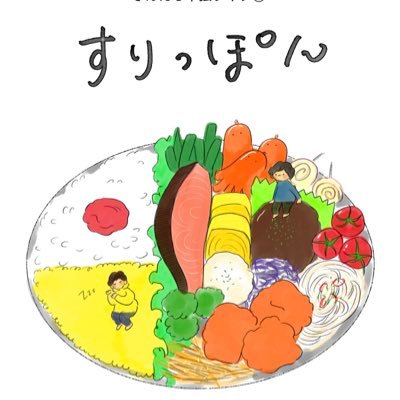 さんだる情報さんのプロフィール画像