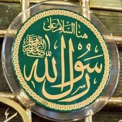 SalahMohamedMa2's profile picture. Lecturer of Anesthesia and intensive care at Al-Azhar University Hospitals
