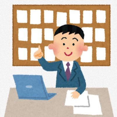 【令和の賃貸不動産営業はこうやる。】実績：SNSからの物件相談のお問い合わせ月60件突破｜賃貸物件をお探しの方との超効率的なマッチング法、賃貸不動産会社がSNS発信において見落としがちな失敗例を、世界一分かりやすく発信しています。ご相談等は気軽にDMください！