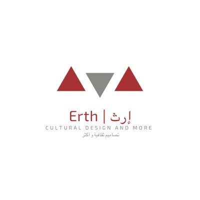 إرث هي علامة سعودية من مصممة سعودية، تستوحي تصاميمها من الأشياء التراثية في المملكة وغيره.. للطلب عن طريق الموقع في البايو https://t.co/qRnBobKqCF