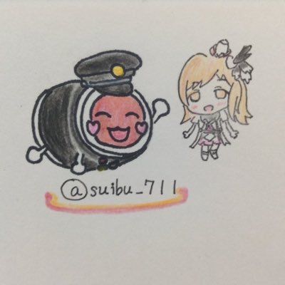 えかさ Suibu 711 Twitter えかさ Suibu 711 Twitter