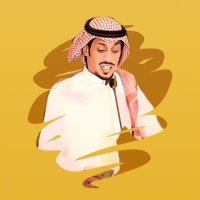 وليد المشرافي (@csl1jfzfihcmlfd) 's Twitter Profile