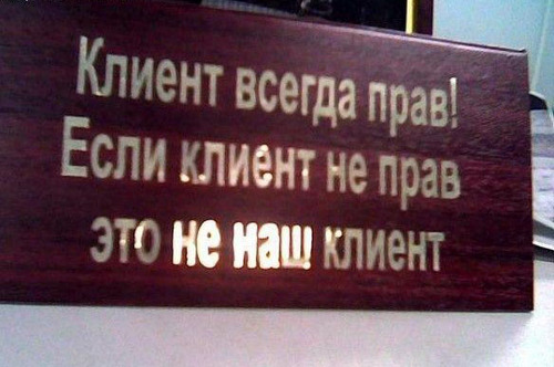 Law Center VERUM, General Director