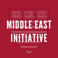Middle East Initiative (MEI)(@MiddleEast_HKS) 's Twitter Profile Photo