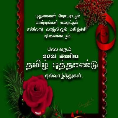 DaranDinu1's profile picture. fshfxsgjjrf