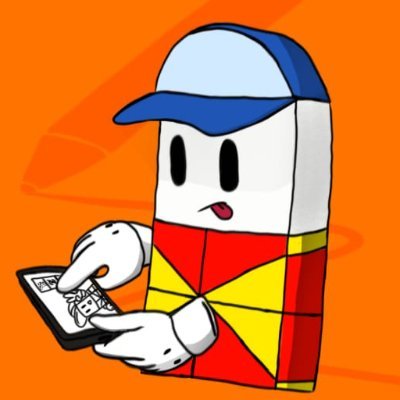 goombario217 Profile Picture