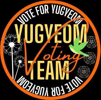 Voting team dedicated for @yugyeom 🌼 Don’t forget to follow us for voting strategies!