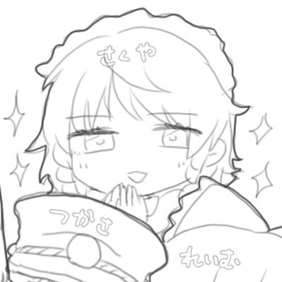 あな梅さんのプロフィール画像
