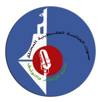 الخالصة الفلسطينية المحتلة (@artsketch2) Twitter profile photo