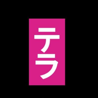 BokeBeats's profile picture. Producer || Song Writer || Composer || Deejay
Unsigned From Málaga
Booking: bokebeats@gmail.com
Instagram @therealboke