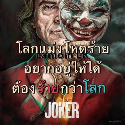 Dmsexwy25's profile picture. เปน เงี่ยนๆ อยากสี้ อยากเลียย !!!