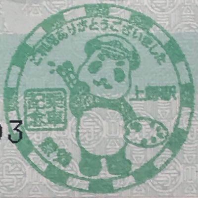 qPM4s5eYKDvOcbF's profile picture. 
