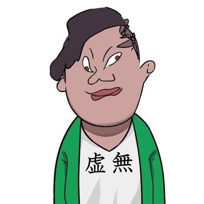 taniyanさんのプロフィール画像