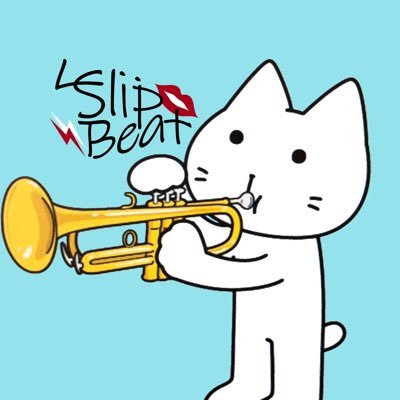 FMぎのわん毎週木曜24時〜🎺らくがき亭東海支店(@rakugakitei )presents“Slip Beat“スリップビート/ ビールと音楽は生がいいよね!/お便りはこちらまで📧slipbeat24@gmail.com / LINEスタンプ販売中🎺