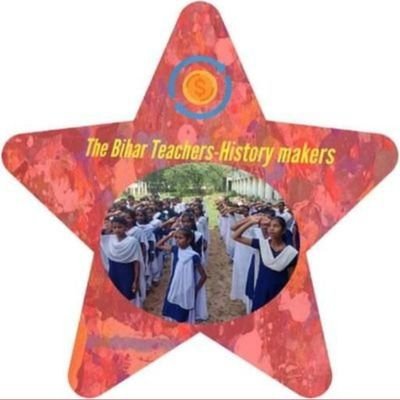 The Bihar teachers - History Makers