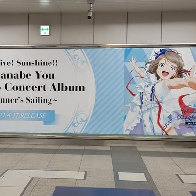 whitesnow@シブさんのプロフィール画像