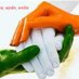 Alok (@69alok) Twitter profile photo Alok (@69alok) Twitter profile photo