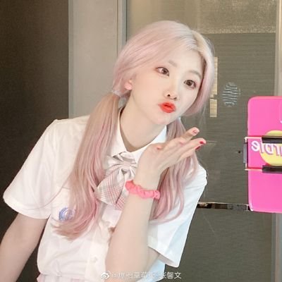 RiskaPermataU's profile picture. https://t.co/xAnhCL9XEw