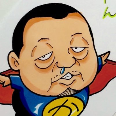 こわこわくんさんのプロフィール画像