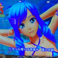 海物語のワリンです(低稼働) (@uminojugon) 's Twitter Profile