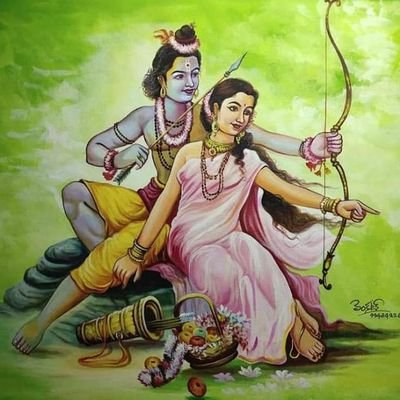 Rambabudaketi15's profile picture. 