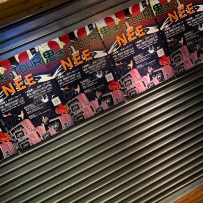 bibi10026349's profile picture. 大学生。千葉。 NEE1044。Wurts。ポルカ。