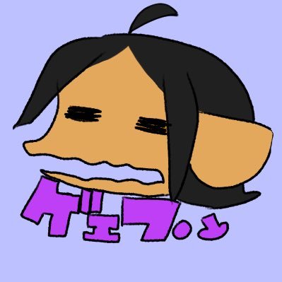 ぬこいぬさんのプロフィール画像