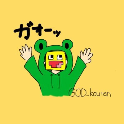 もなかさんのプロフィール画像