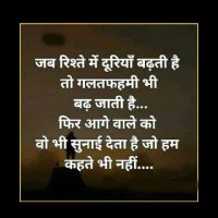 Manish Kumar (@manishk90133548) 's Twitter Profile