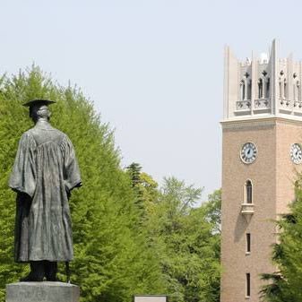 早稲田大学 1年（18）受験相談のります！DMまでどうぞ！ ※問題解説はしていません