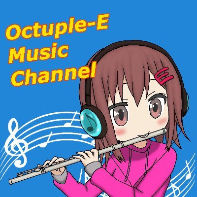 flute (フルート) / 京大 / engineer / Science and Art / illustration / composer (作曲) / DTM / Cubase / Python / DTMや作曲・演奏に役立つ科学をYouTubeで随時配信🔔登録お願いします！/ お仕事依頼はDMまで♪