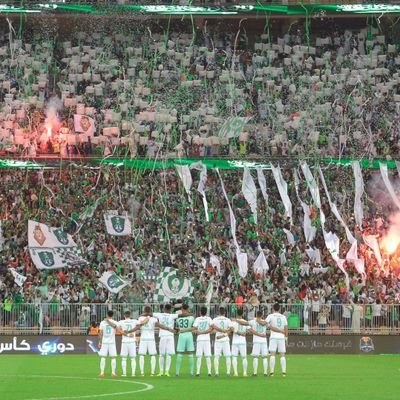 ‏استغفر الله واتوب اليه